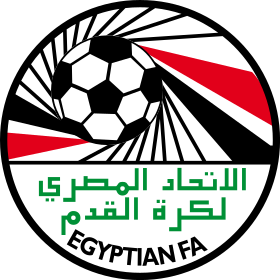 الإتحاد يصدر تعليمات لنهائى كأس مصر