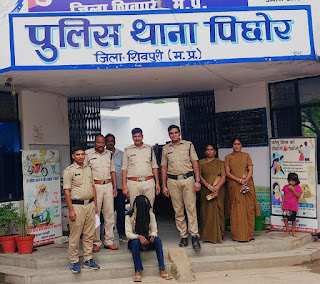 पिछोर थाना पुलिस द्वारा शासकीय स्कूल जराय में चोरी की घटना का 24 घंटे मे खुलासा