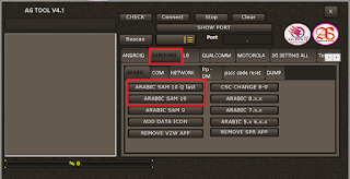 AG Android Tool V4.1