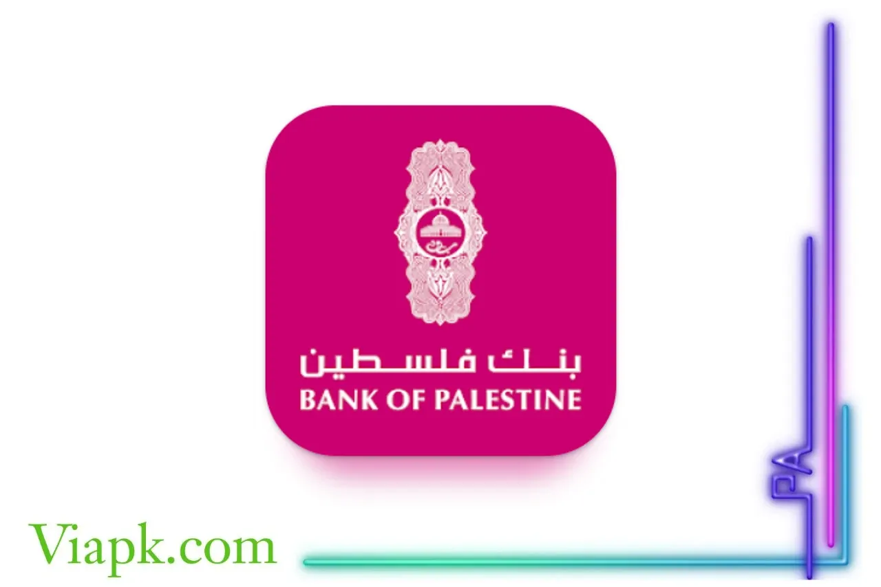 تحميل تطبيق بنك فلسطين