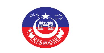 KPK Police Jobs 2022 Police Department KPK – ETEA Form Online 