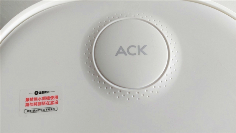 生活｜ ACK艾斯凱 三段溫控恆溫遙控足浴盆，超級舒服💛 足