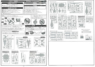 MANUAL BOOK HG 1/144 MSN-04II Nightingale, Bandai