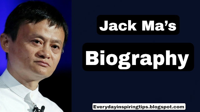 Introducing Jack Ma's Biography in Hindi, a comprehensive account of his life and achievements.
