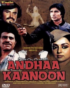 Andhaa Kanoon (1983)