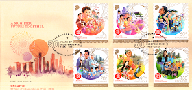 Singapore: 50 years of independence 1965-2015 - stamp set (S$4.17)