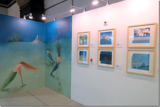世界插畫大展 at 高雄駁二 (109)