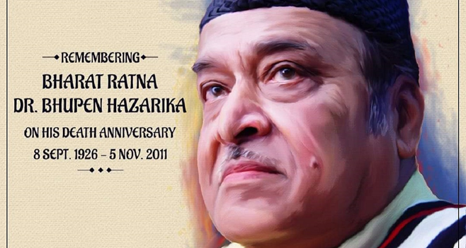 bhupen-hazarika