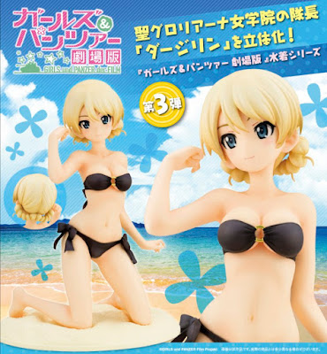 Darjeeling Swimsuit ver. 1/7 de "Girls und Panzer the Movie" - Kotobukiya 