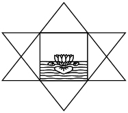 Sri Aurobindo's Symbol (with seven waves)