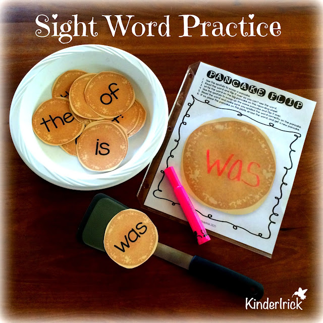  Sight Word Practice