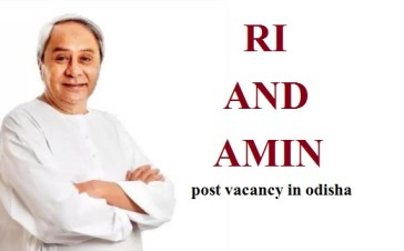 RI-and-Amin-Post-Vacancy-in-odisha-2024