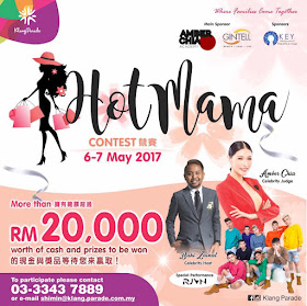 Klang Parade Hot Mama Contest for 2017 is Back