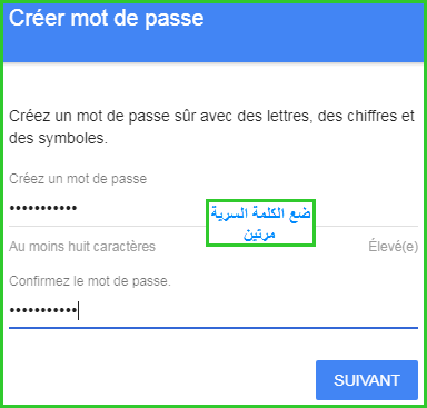 شرح غير مسبوق لمتصفح google chrome وما يحتويه من مميزات رهيبة