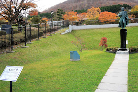 北海道 函館 ペリー記念碑