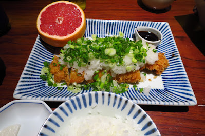 Anzu, tonkatsu grapefruit