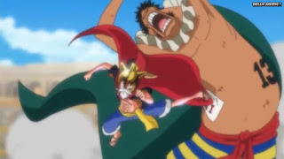 ワンピースアニメ ドレスローザ編 646話 ルフィ かっこいい Monkey D. Luffy | ONE PIECE Episode 646