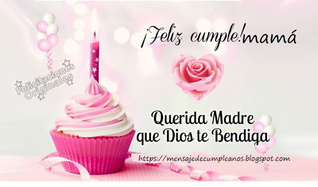 ▷Frases de cumpleaños para una madre +200 Mensajes【2019】