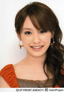 Ai Takahashi