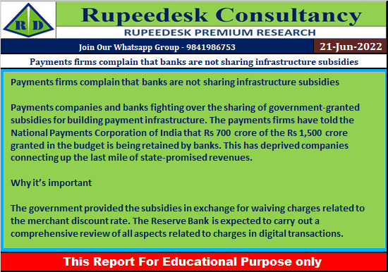Payments firms complain that banks are not sharing infrastructure subsidies - Rupeedesk Reports - 21.06.2022
