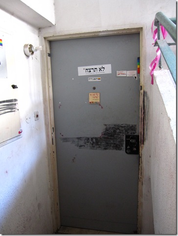 telaviv1