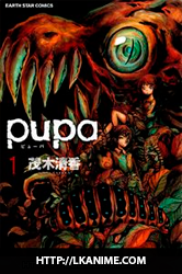 Pupa Manga