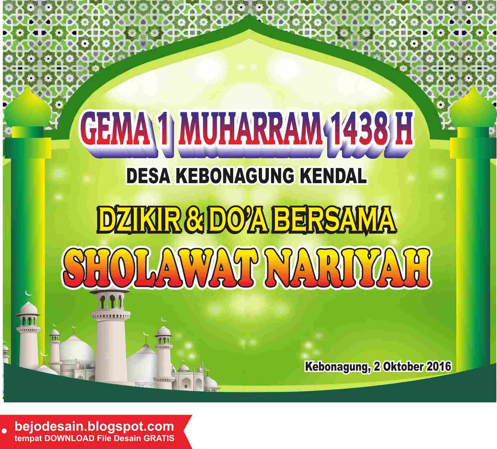  DESAIN  BACKGROUND PENGAJIAN UMUM 1 MUHARROM