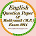 Madhyamik English Question Paper of M.P. Exam March 2014 For the Students Of West Bengal Board of Secondary Education (W.B.B.S.E)