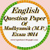 Madhyamik English Question Paper of M.P. Exam March 2014 For the Students Of West Bengal Board of Secondary Education (W.B.B.S.E)