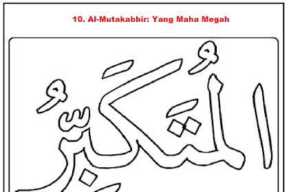 contoh mewarnai kaligrafi asmaul husna
