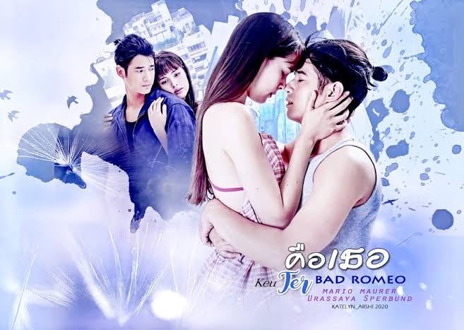 Bad Romeo (English Sub)