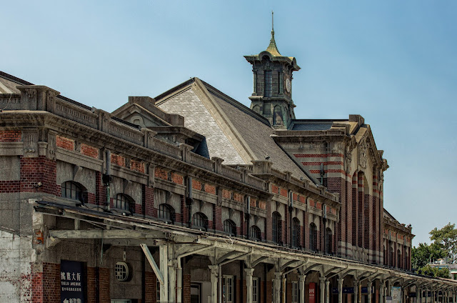 Taiwan railway station