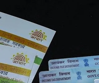 Aadhaar Card Security Features