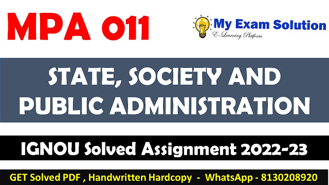MPA 011 Solved Assignment 2022-23