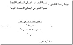 image_thumb