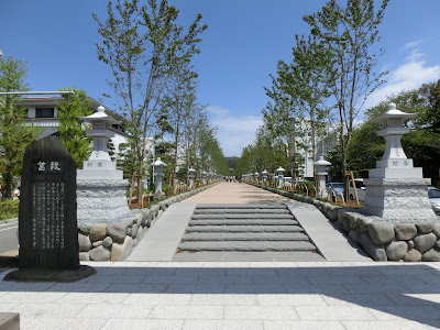 鶴岡八幡宮参道・段葛