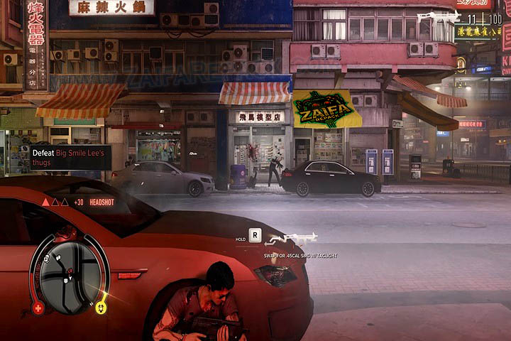 Sleeping Dogs Definitive Edition Full Version Game 100% Working Sleeping Dogs Definitive Edition Full Version Game 100% Working