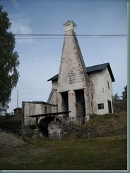 DSCN0146