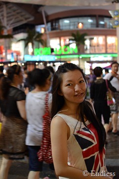 DSC_2053
