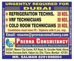 Urgent job opportunities for Dubai