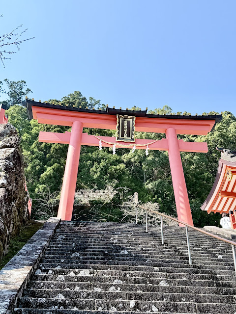 熊野那智大社 熊野那智大社