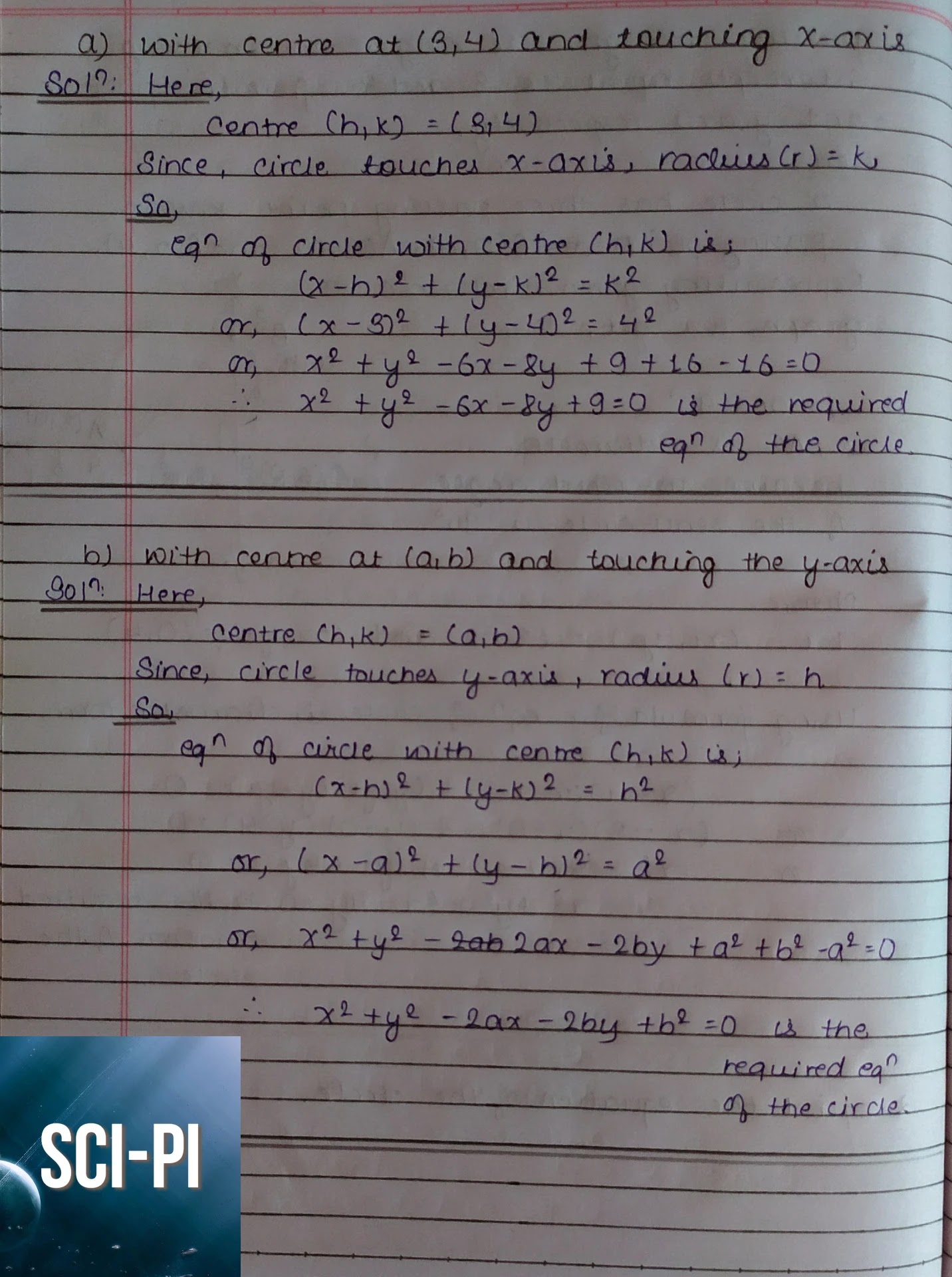 Basic Mathematics Grade 11 Circle Exercise 1 All Solutions