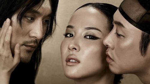 The Concubine 2012 pelicula online completa