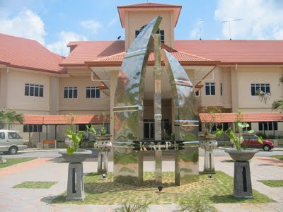 Kolej Matrikulasi Pahang, KMPH