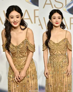 Zhao Liying Asian Film Awards
