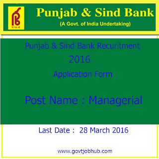  Punjab & Sind bank recruitment form 2016