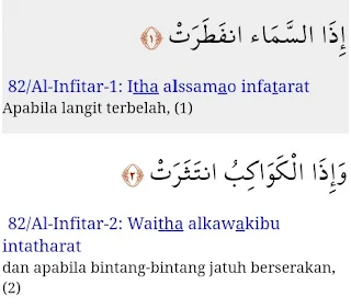 Nama Surah Dalam Al-Qur'an Ke 81-90 Dan Kandungannya