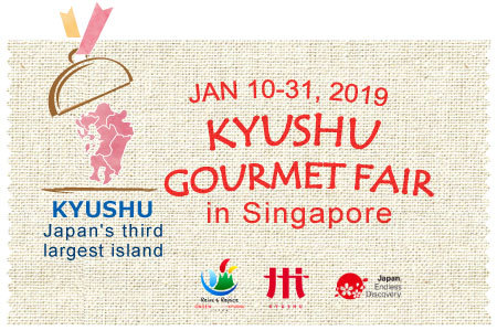 https://sushiandsake.net/sg/kyushu_gourmet_fair