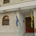 Λειτουργία γραφείων ΙΜ Σταγών και Μετεώρων