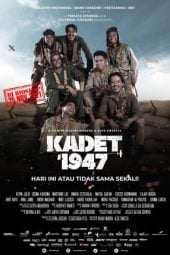 Cadet 1947 (2021)